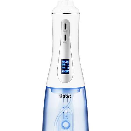Ирригатор KITFORT импульсный 5 реж.