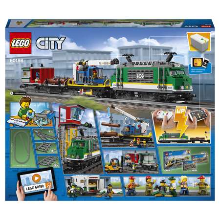 Конструктор LEGO City Trains Товарный поезд блочный