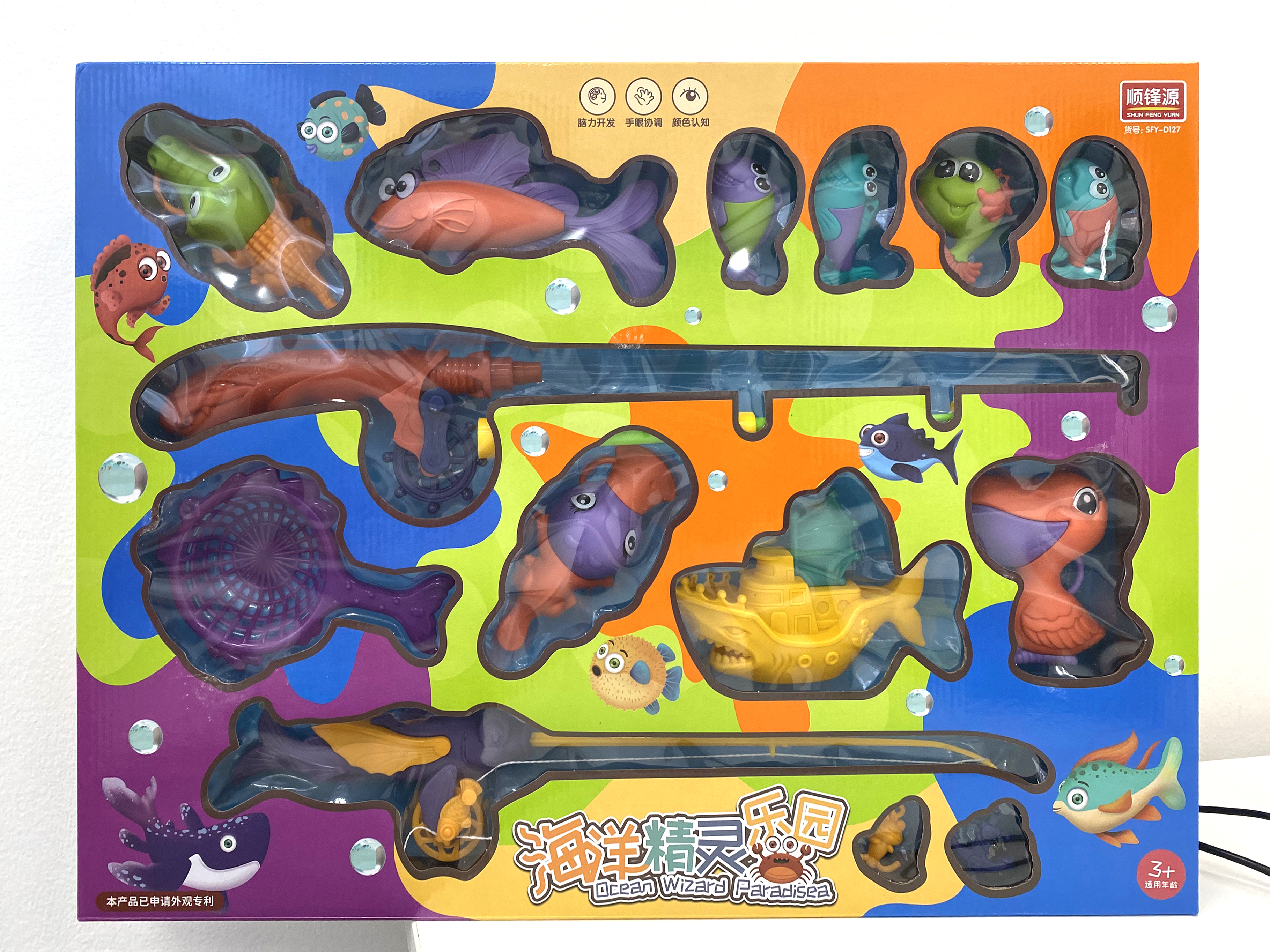 Игрушка SHARKTOYS рыбалка Рыбалка - фото 3