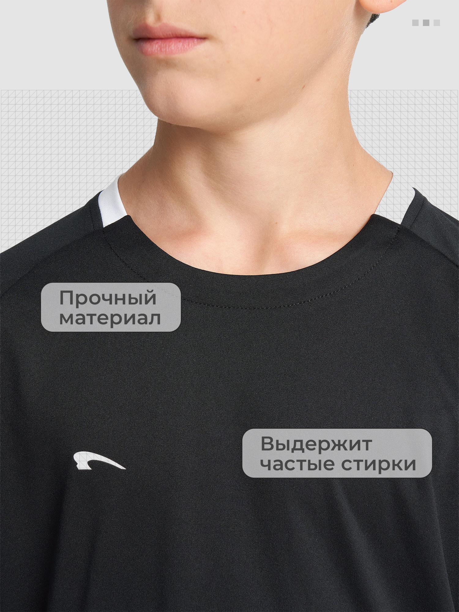 Футболка KRONOS KSA253B250K0Y-01 - фото 3