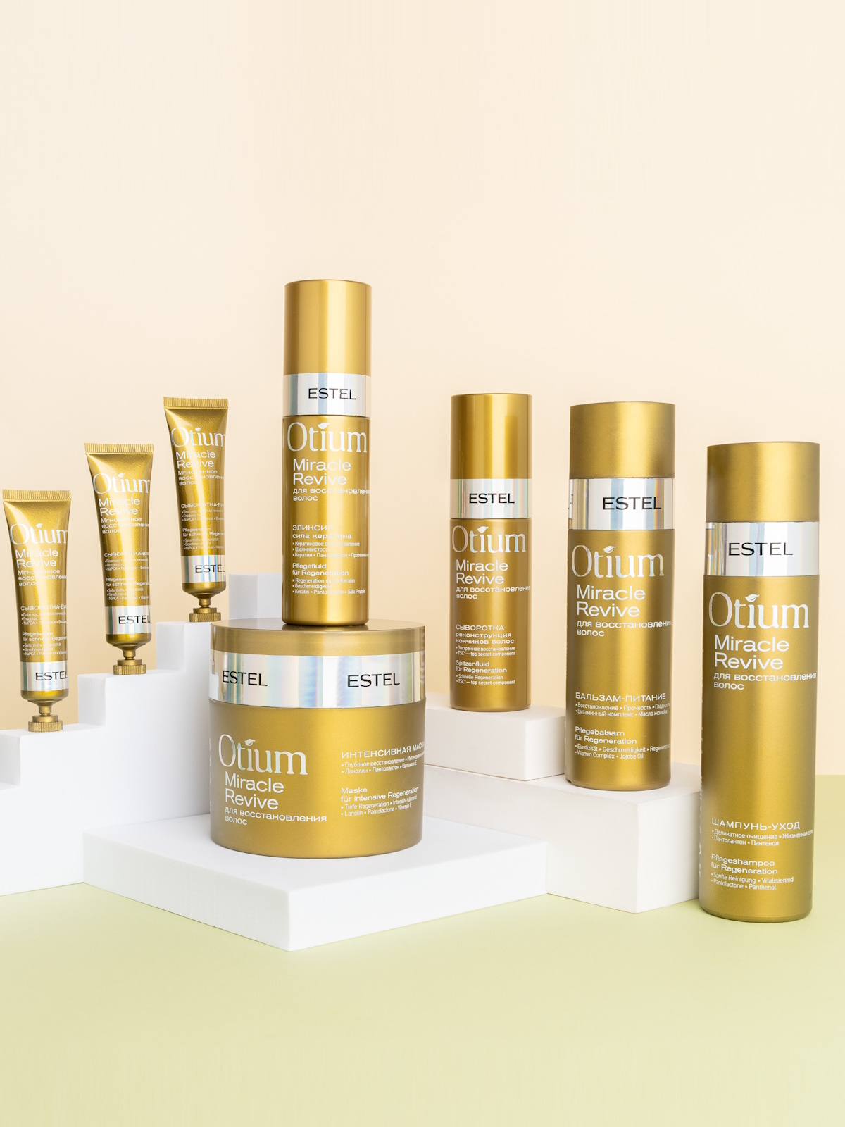 Бальзам ESTEL Otium Miracle Revive 200 мл - фото 9