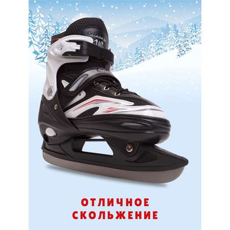 Коньки Saimaa Раздвижные 31-34