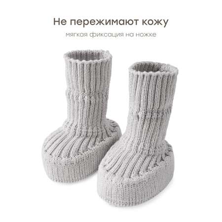 Пинетки Happy Baby