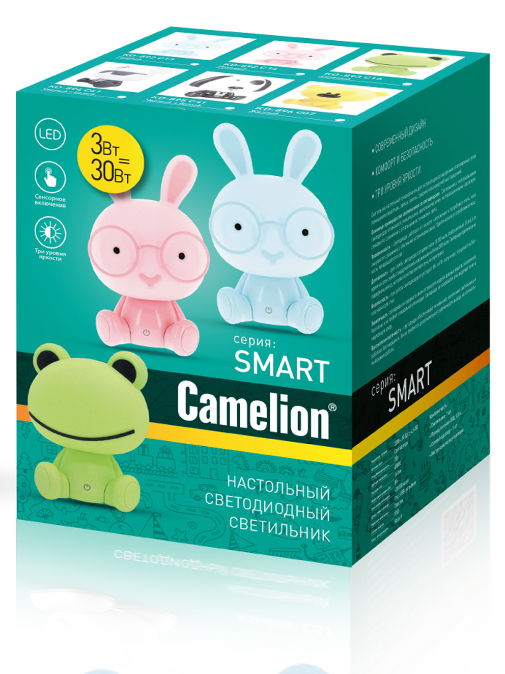 Светильник настольный Camelion KD-895 C41 - фото 6