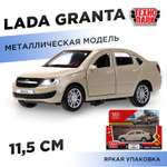 Автомобиль Технопарк LADA Granta