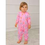 Комбинезон YOULALA