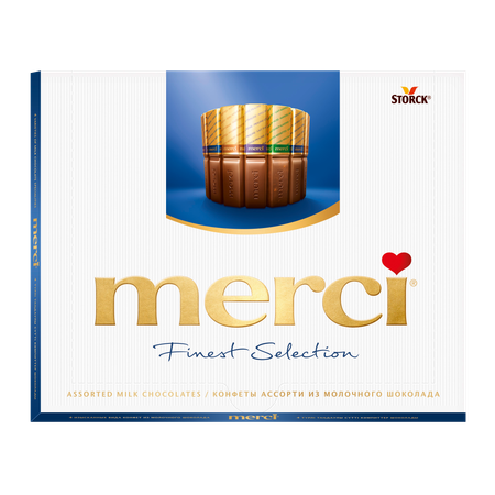 Набор конфет Merci молочный 250г