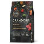 Корм для щенков Grandorf Fresh Junior Lamb/Sweet Potato сред и круп пород Свежее мясо ягненка с 10кг беззерн с жив пробиотиками
