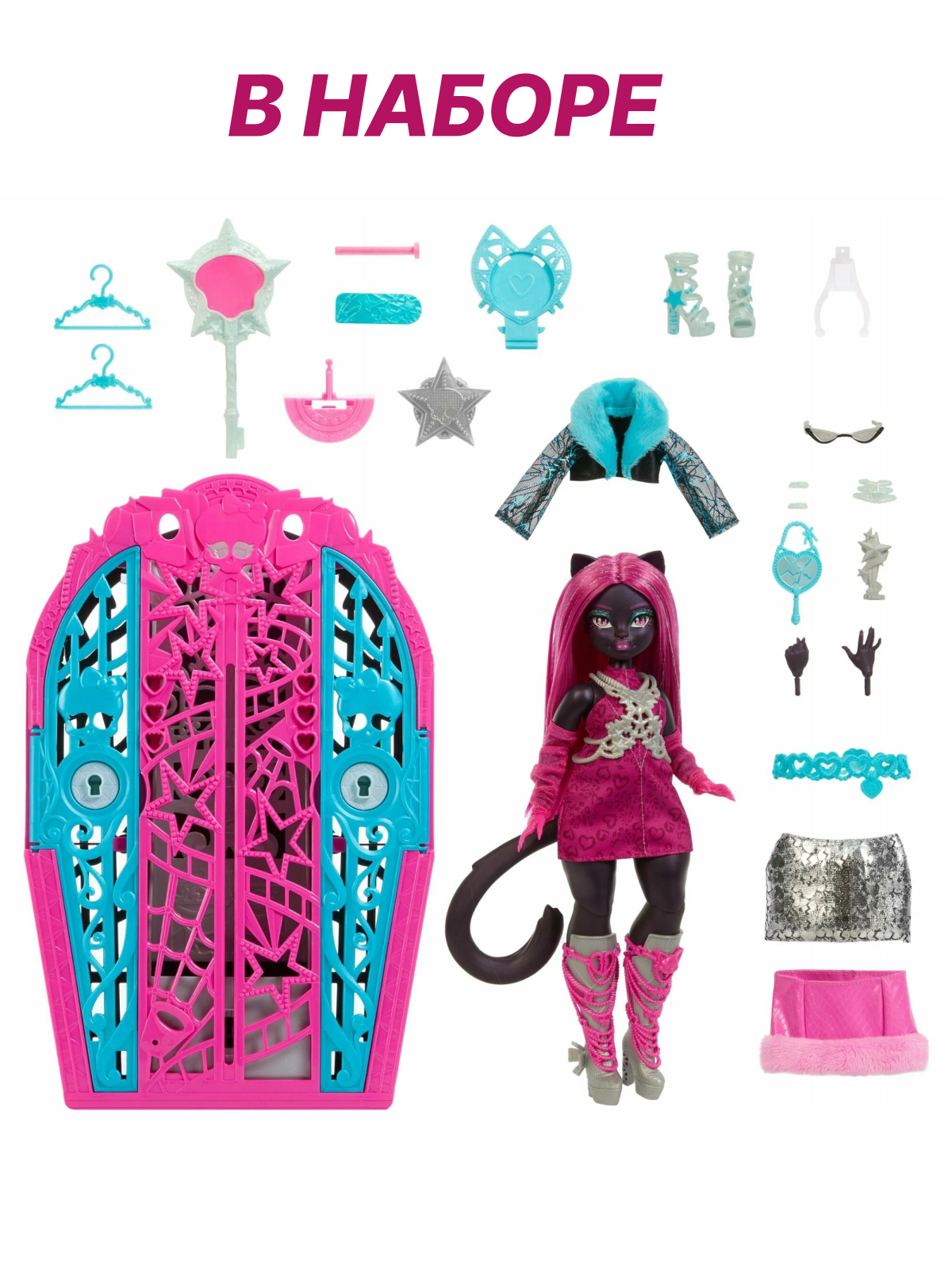 Кукла модельная Mattel Catty Noir Кэтти Нуар JBG 82 catty noir - фото 7