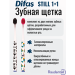 Зубная щетка классическая Difas от 12 лет 2 шт.