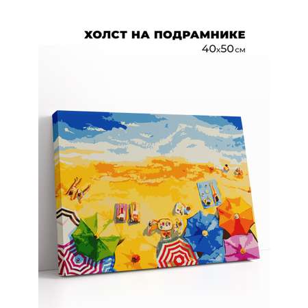 Картина по номерам Play market Птицы