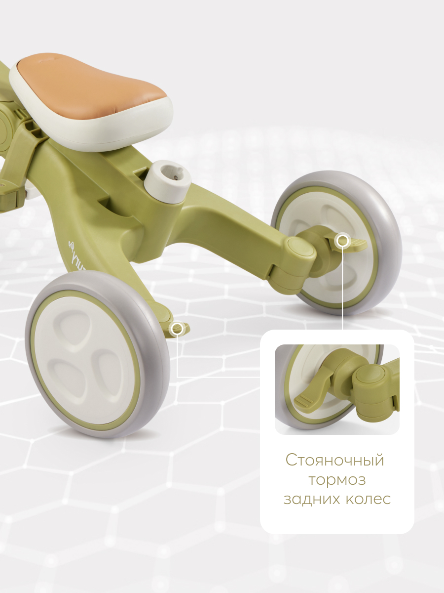 Велосипед-беговел Happy Baby 8 дюймов - фото 13
