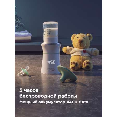 Подогреватель молока REDMOND BC5200