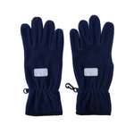 Перчатки PlayToday