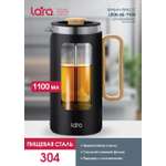Френч-пресс 1100мл. LARA LR06-66-1100
