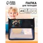 Папка для тетрадей Calligrata