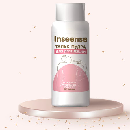 Тальк-пудра INSEENSE для депиляции 100 гр.