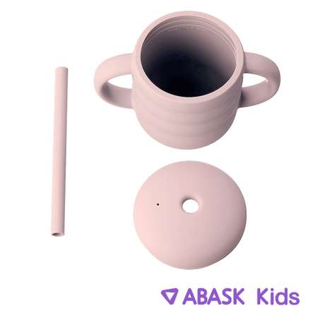 Поильник ABASK