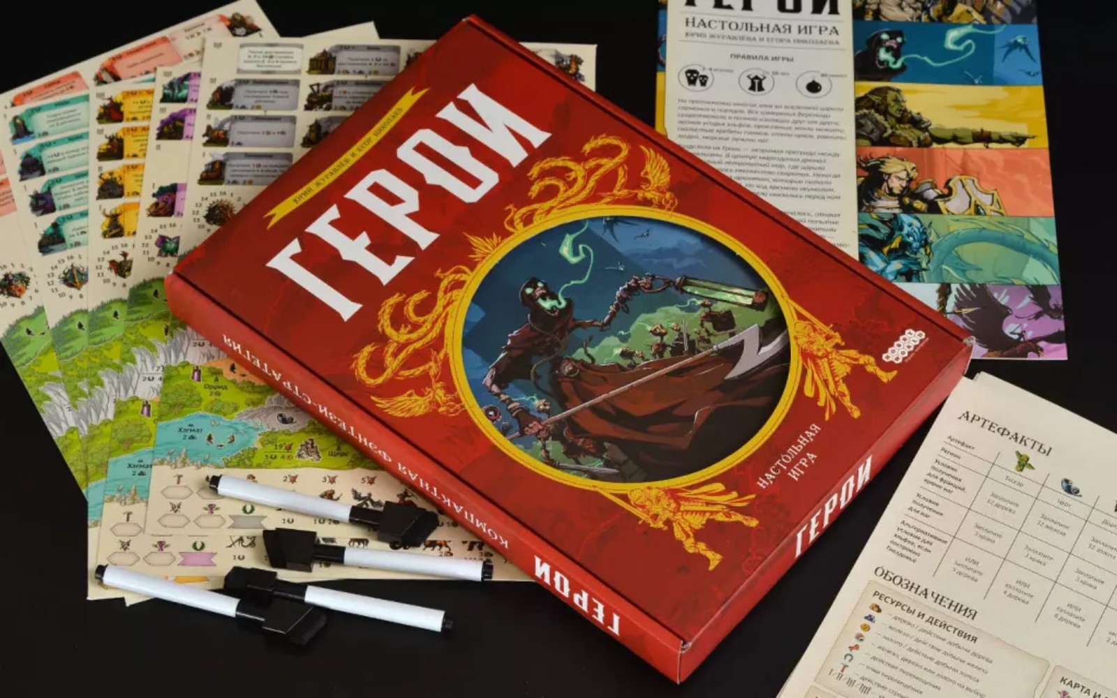 Настольная игра Hobby World Герои - фото 3