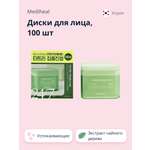 Патчи Mediheal