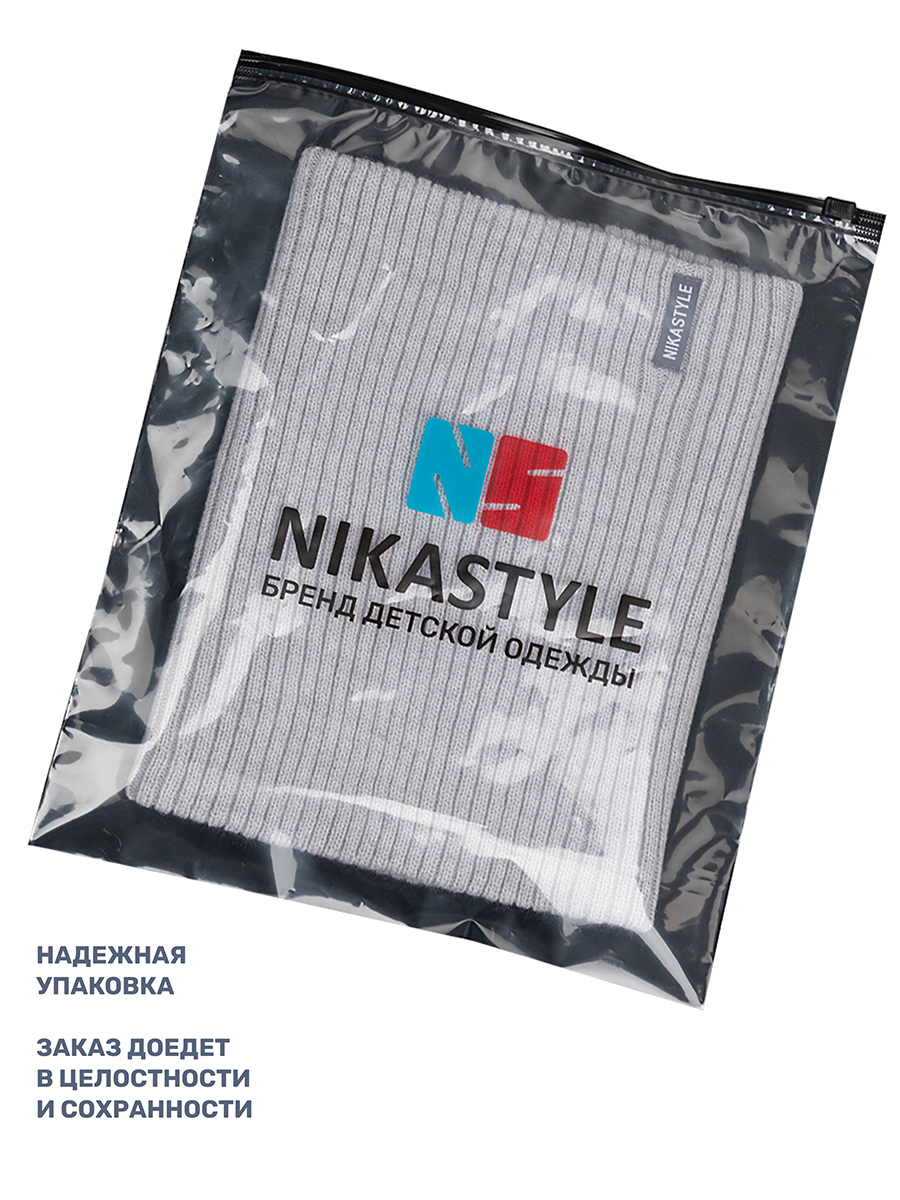 Снуд NIKASTYLE 17з15624 электрик - фото 6