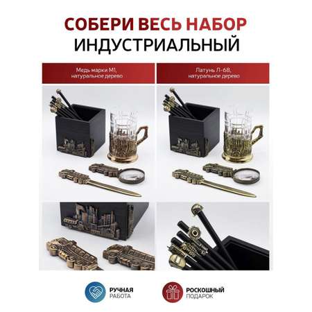 Карандаши чернографитные Кольчугинский мельхиор 1 шт.