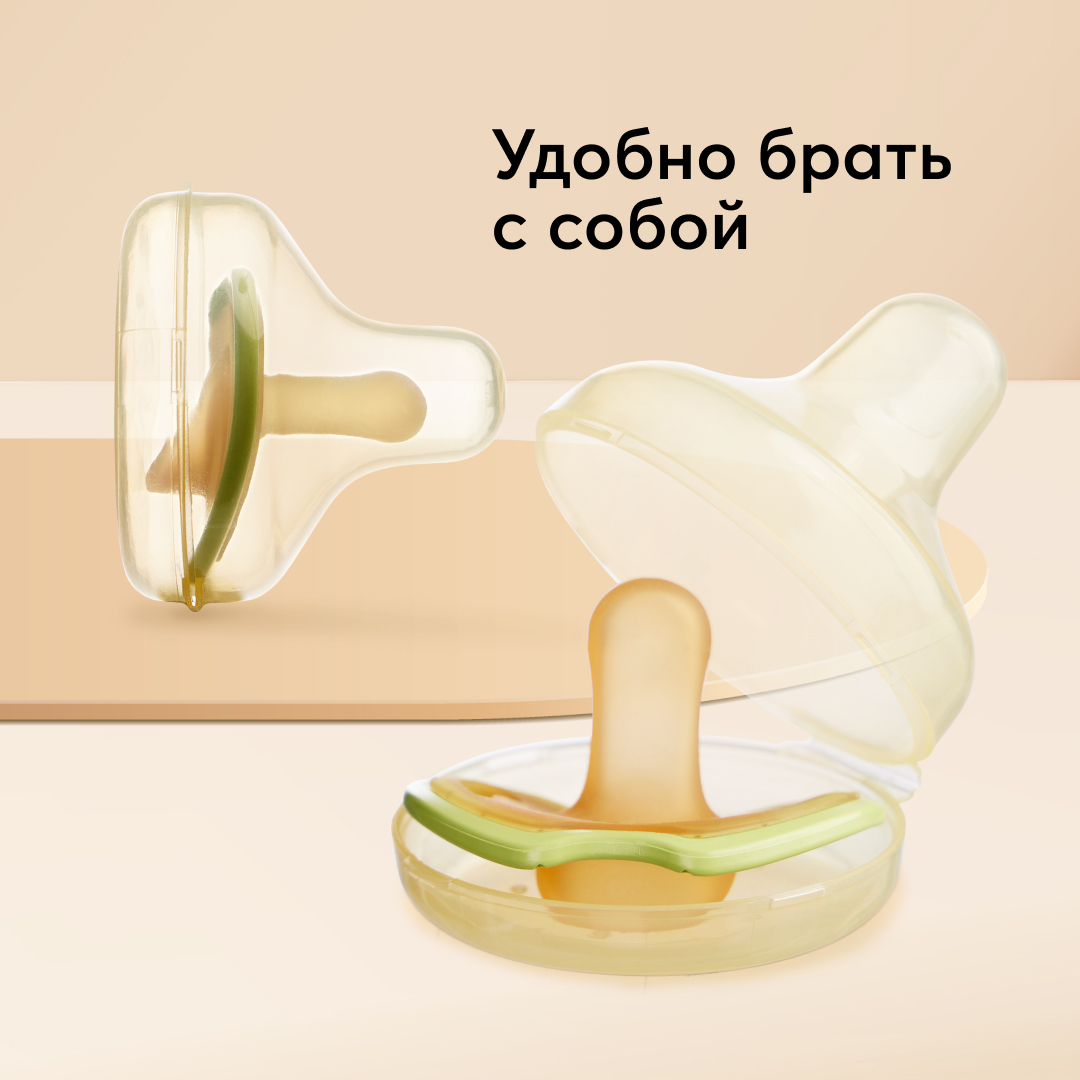 Пустышка Happy Baby силикон от 3 мес. - фото 8