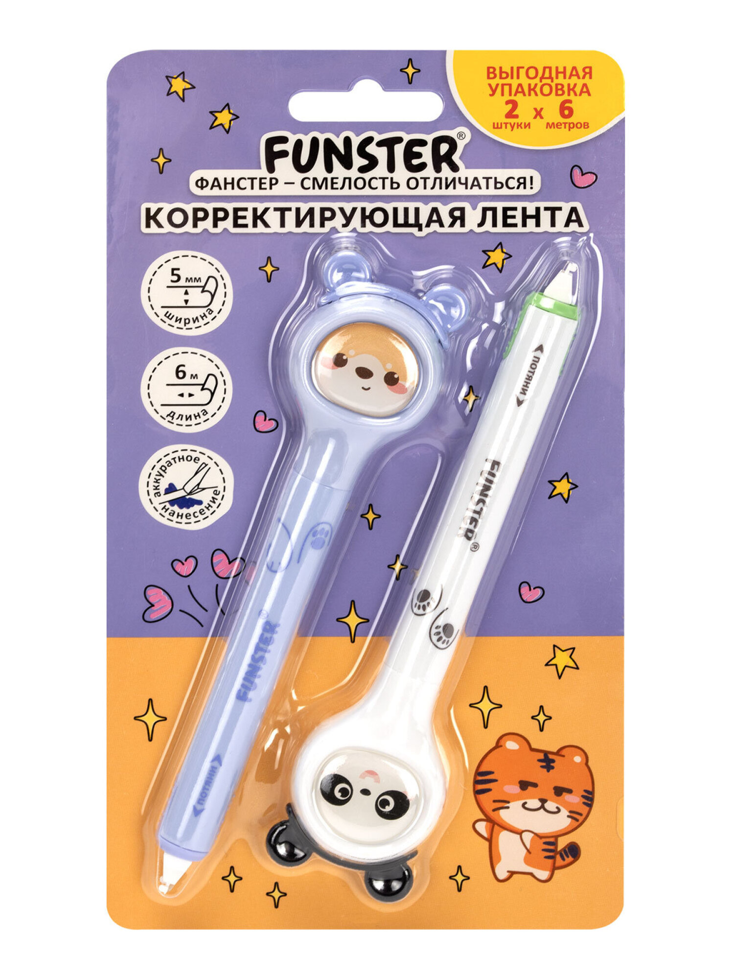 Корректор ленточный Funster - фото 7