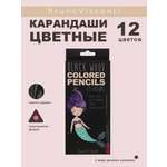 Карандаши цветные Bruno Visconti 12 шт.
