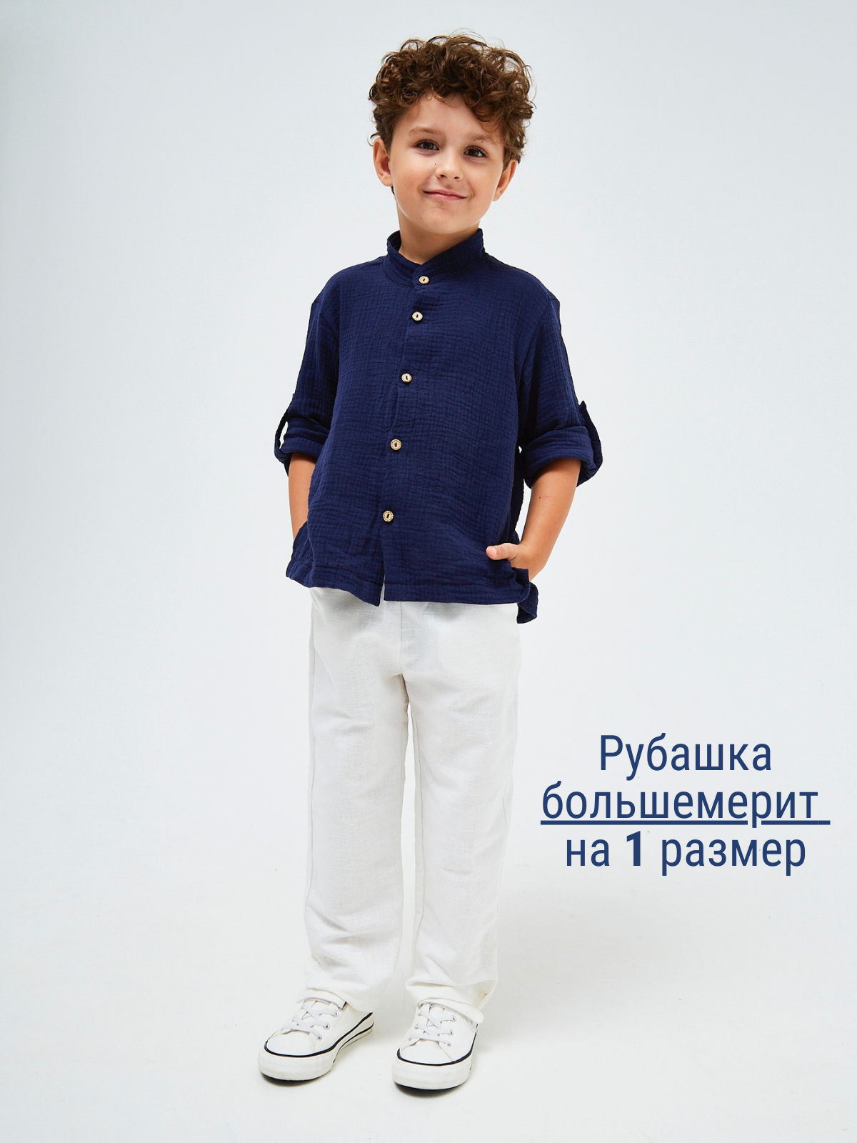 Рубашка MOUN рубашка_муслин_синяя - фото 4