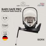 Автокресло Britax Roemer BABY-SAFE PRO LUX 0+/1 (0-18 кг) бежевый