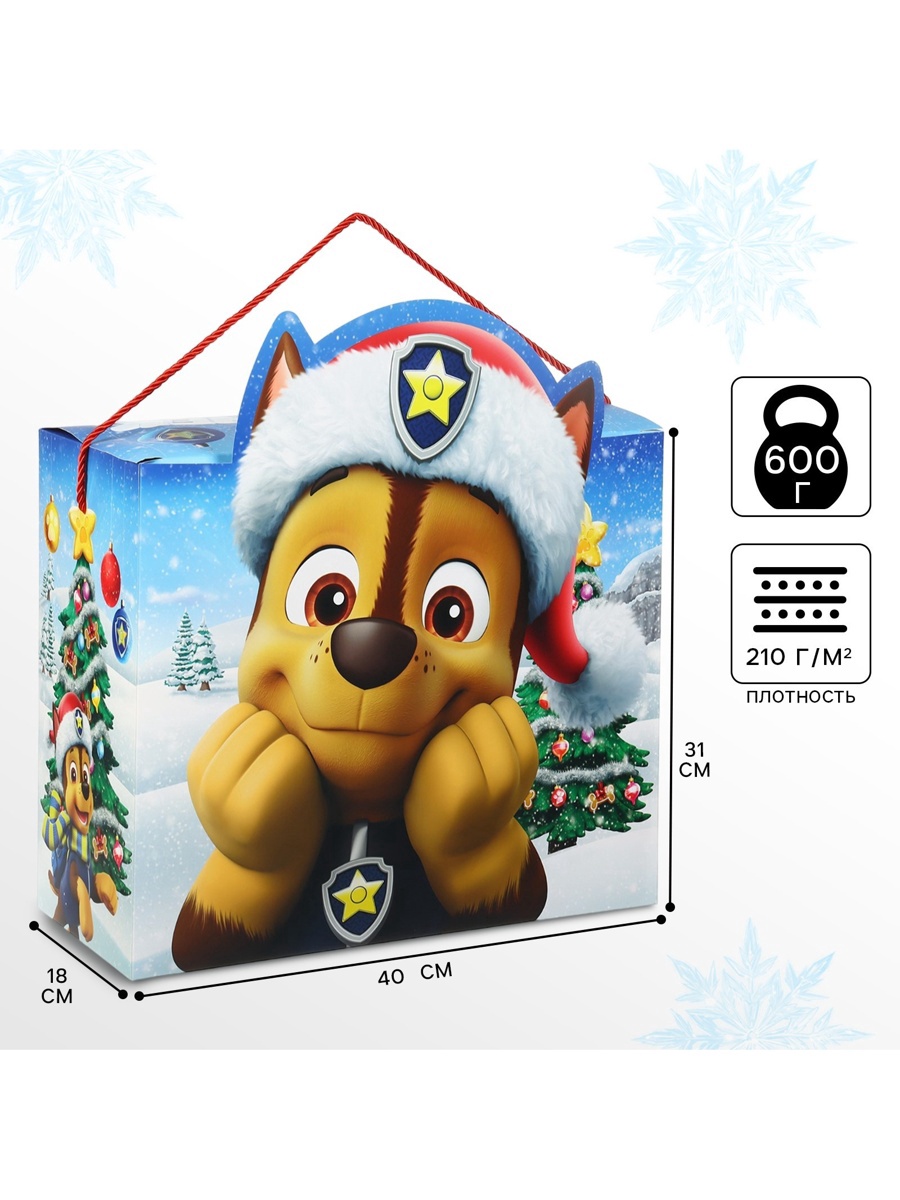 Пакет-коробка Дарите Счастье "Твой подарочек", 40 x 31 x 18 см - фото 1