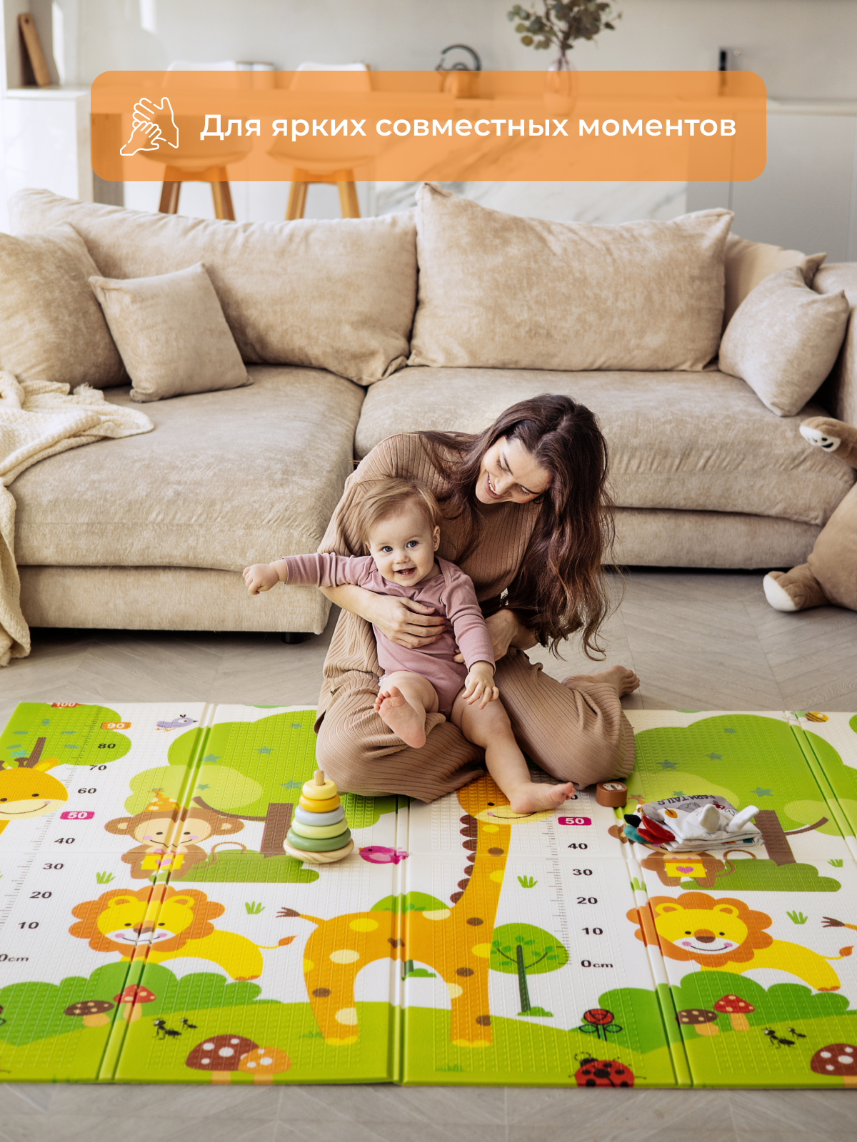 Развивающий коврик детский Mamagoods для ползания складной игровой 180х200 см Жирафы и Зверята - фото 16