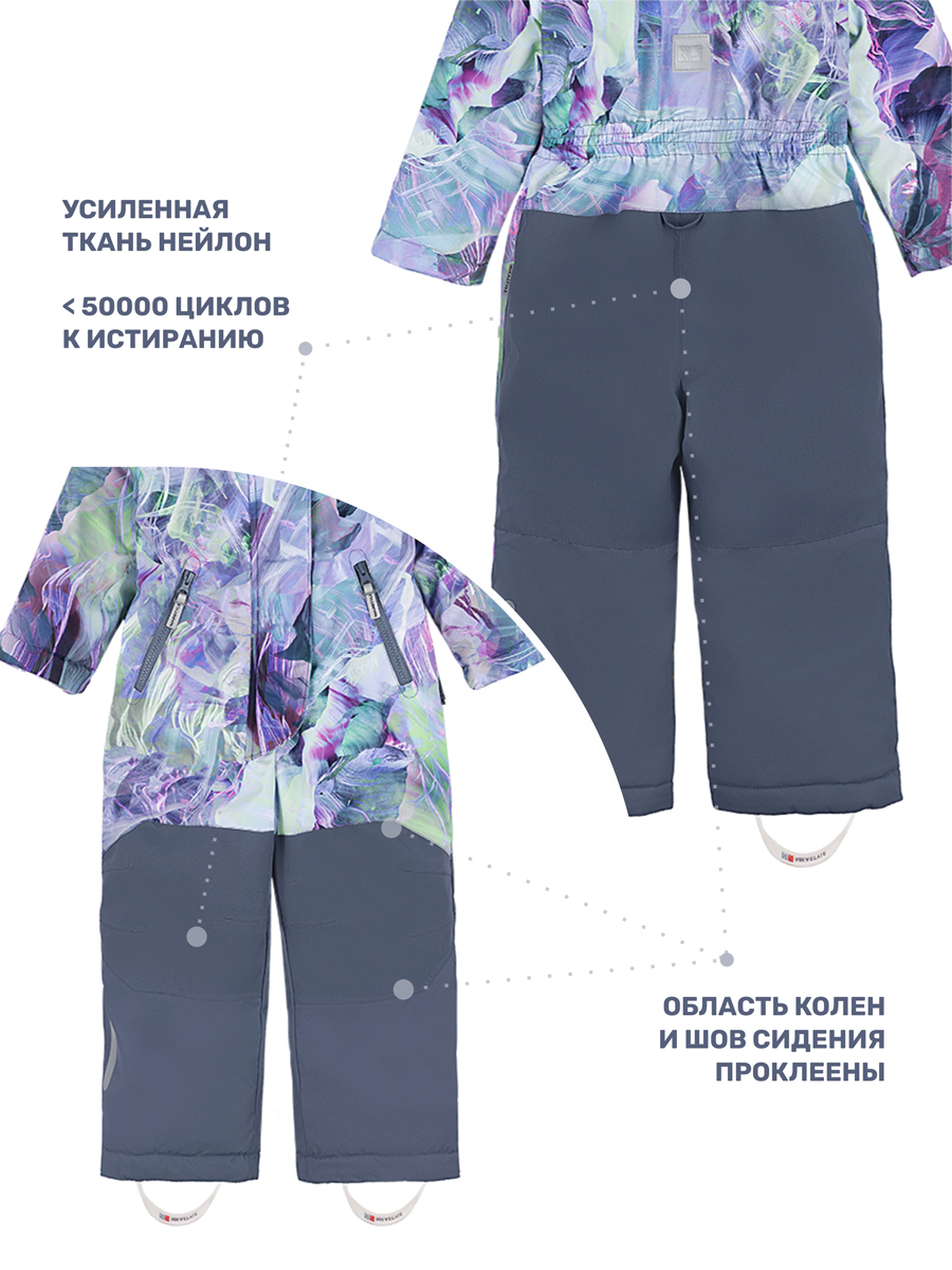 Комбинезон NIKASTYLE 8з0824 лаванда/серый - фото 8