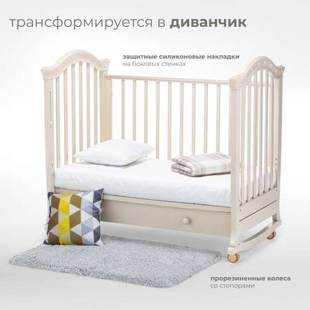 Детская кроватка Nuovita прямоугольная, без маятника (слоновая кость)