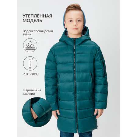 Пальто Acoola