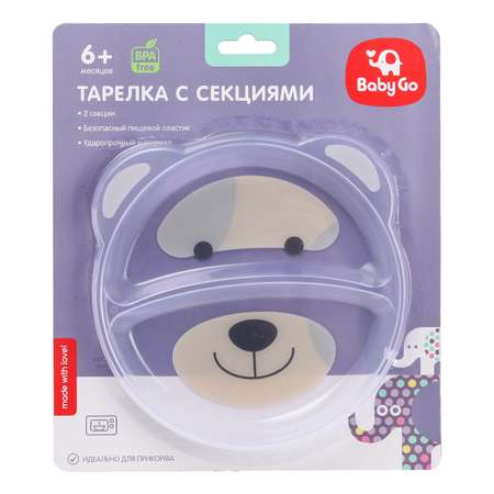 Тарелка BabyGo Собачка 1 шт.