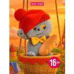 Мягкая игрушка BUDI BASA Кот Басик Бонжур 16см