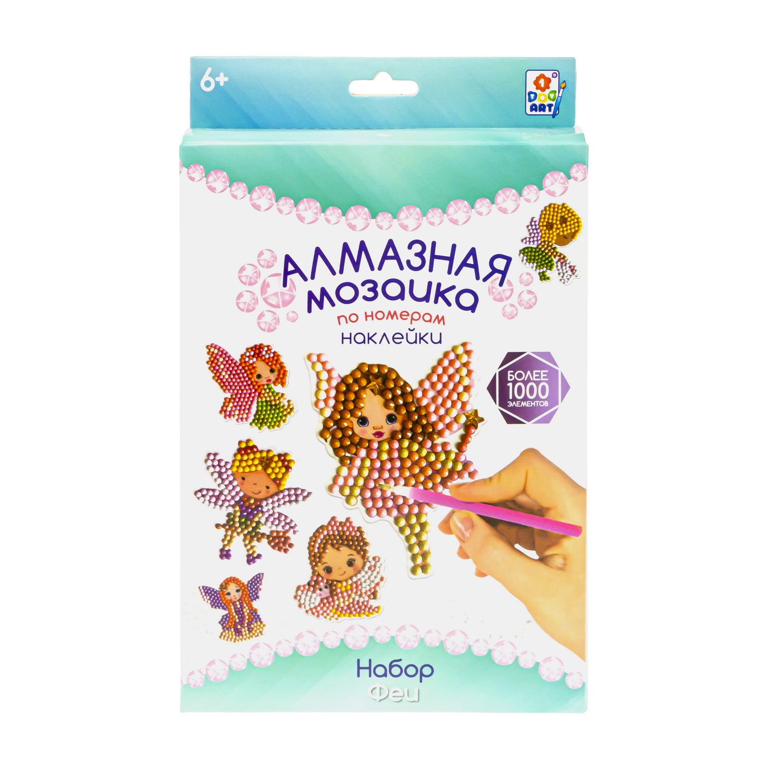 Алмазная мозаика Алмазная мозаика - фото 1