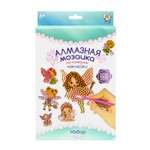 Алмазная мозаика Алмазная мозаика