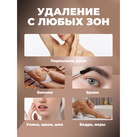 Воскоплав HomDoctor баночный