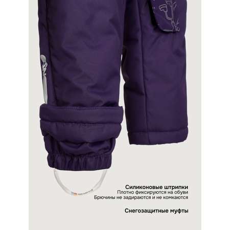 Комбинезон NIKASTYLE