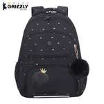Рюкзак Grizzly школьный для девочки