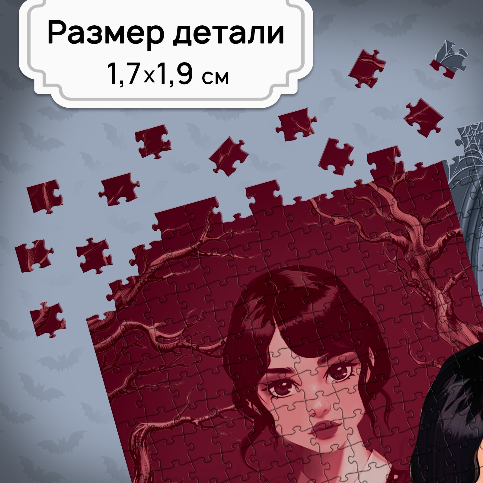 Пазл Puzzle Time классический - фото 3
