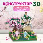 Конструктор BONNY CAT Цветущая сакура 586 дет.