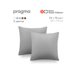 Наволочка Pragma Telso 70 x 70 см 2 шт.
