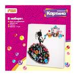 Алмазная мозаика Color Puppy Принцесса