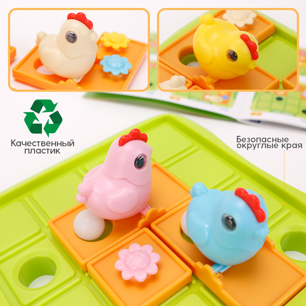 Настольная игра TIPTOPOLIS - фото 5