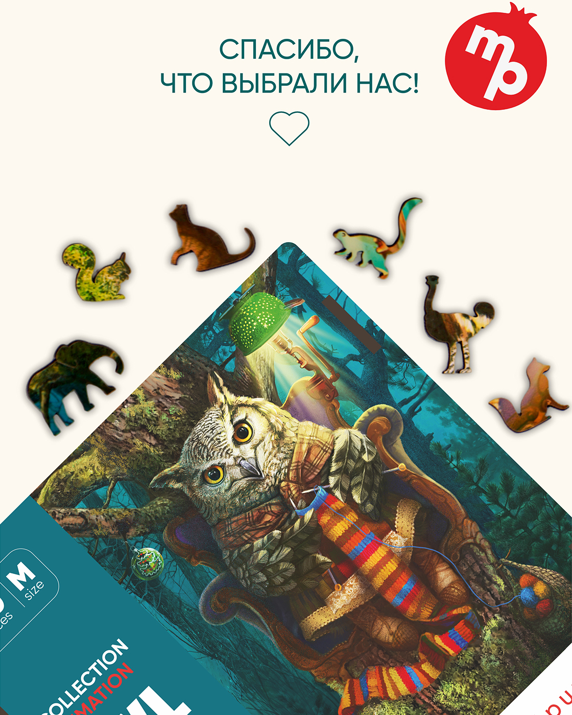 Пазл 1TOY Мудрая сова деревянный - фото 9