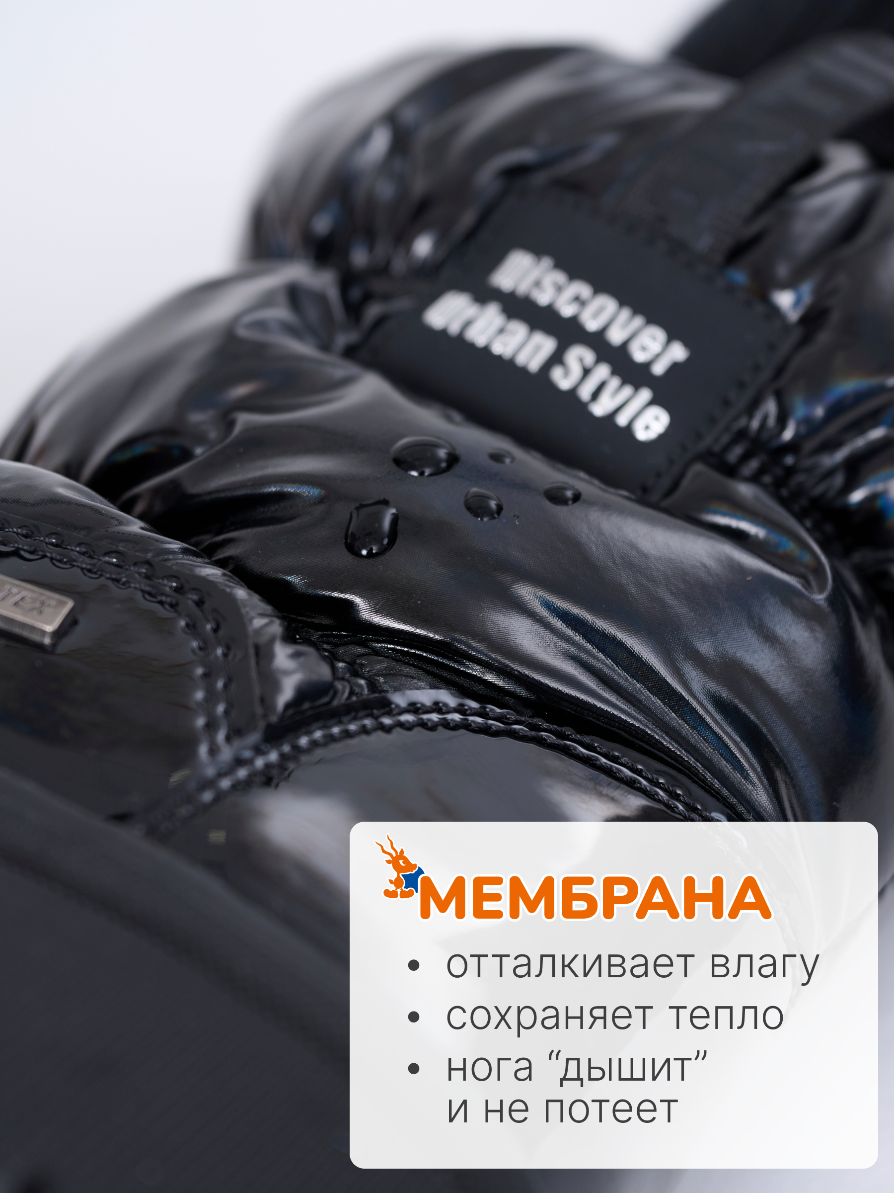 Сапоги Antilopa AL 12890 - фото 7